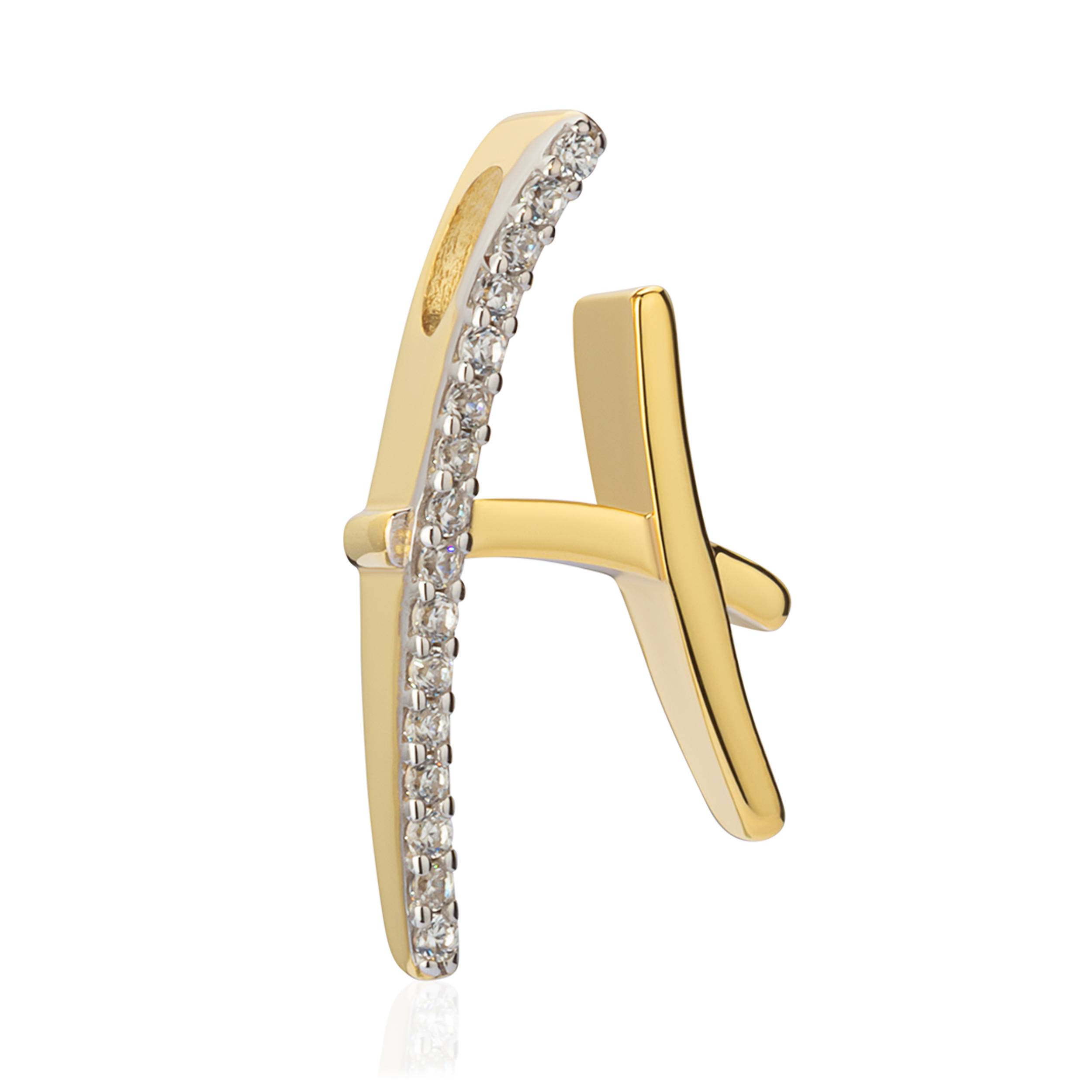 Buchstabe Kettenanhänger 333 Gelb Gold 8 Karat Bicolor mit Zirkonia Alphabet - Bild 9 von 27
